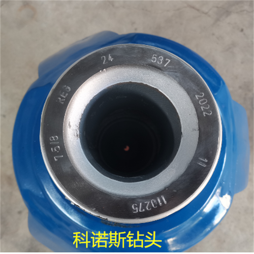 科諾斯 源頭廠家直供 鋼齒 鑲齒牙輪鉆頭24 寸